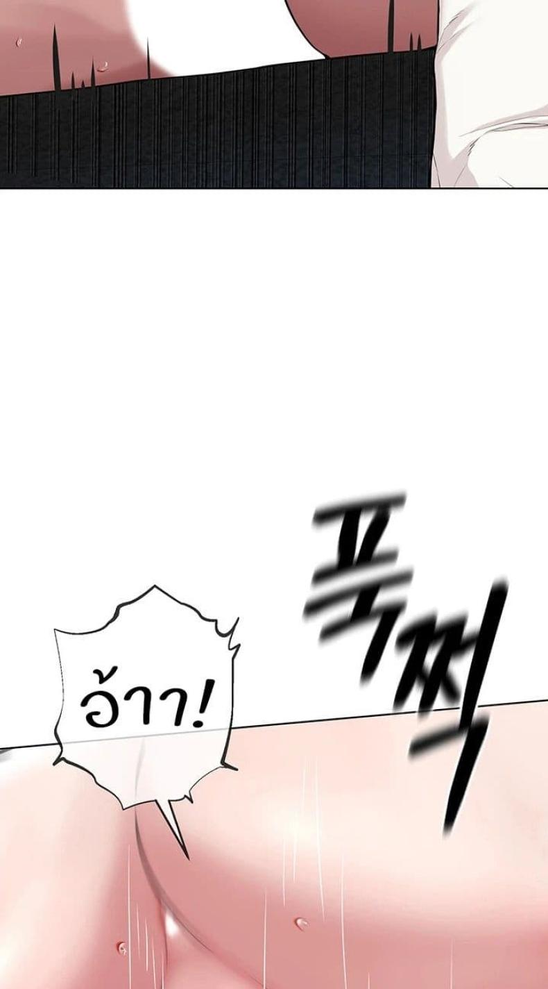 page-65