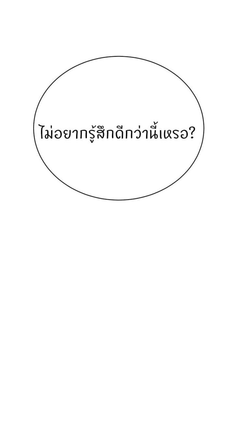 page-23