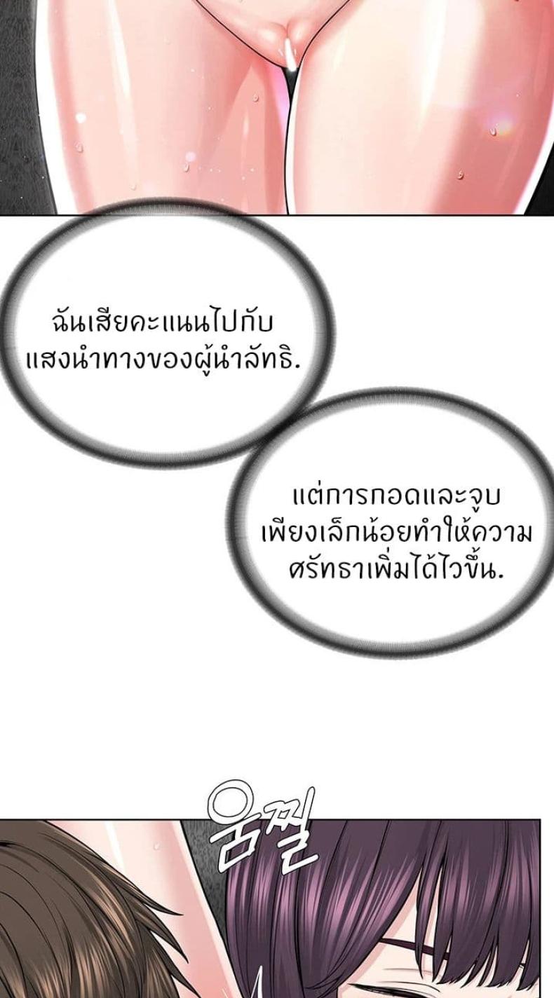 page-39