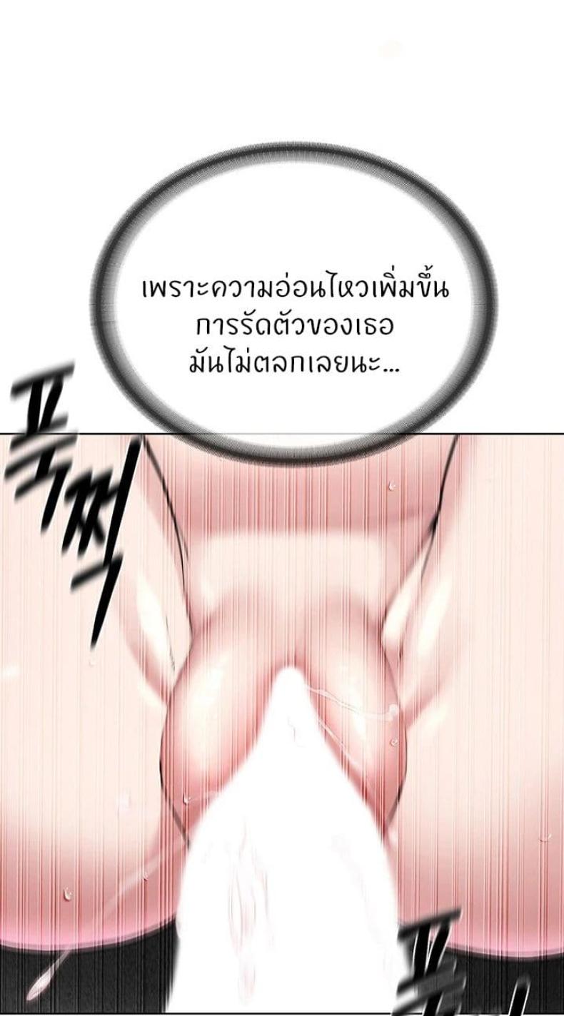 page-62