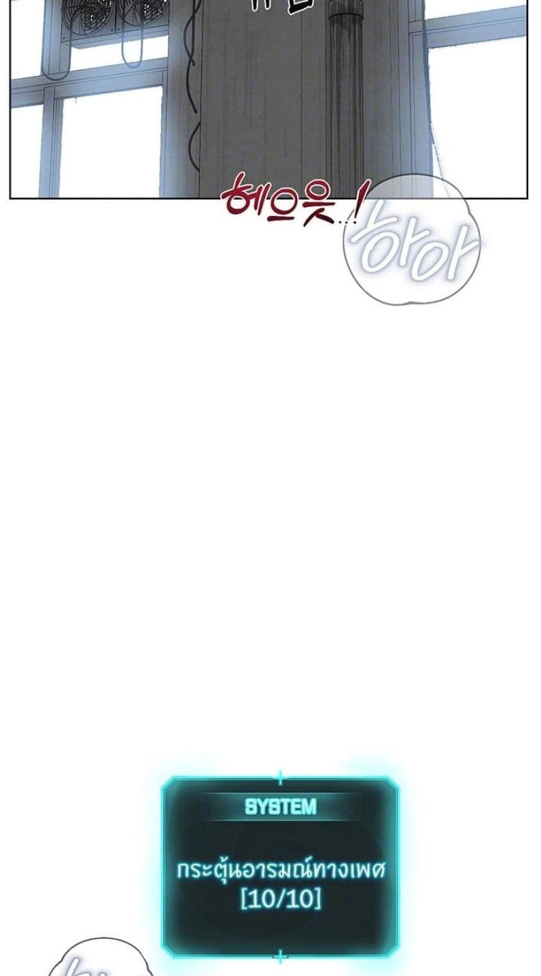 page-26