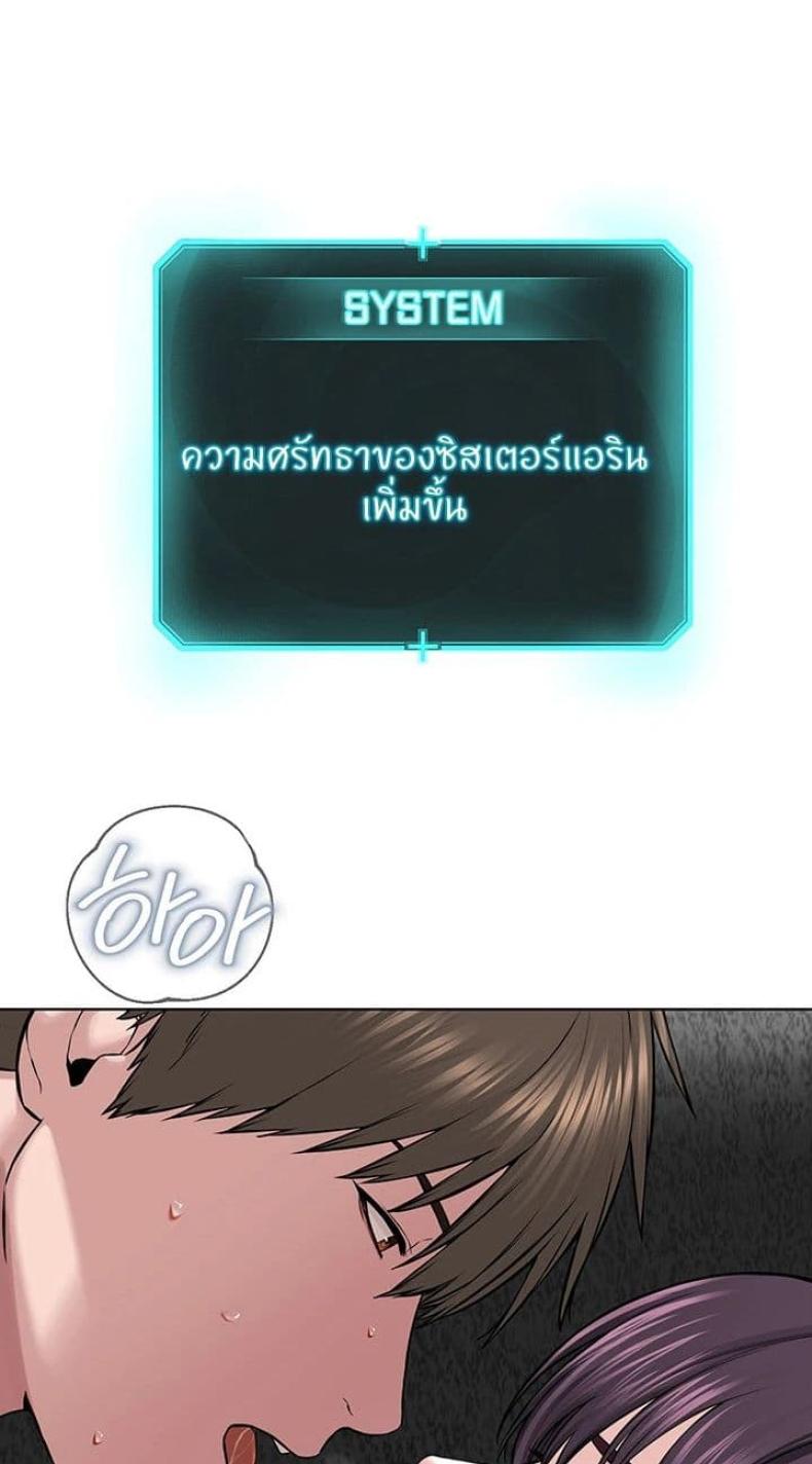 page-35
