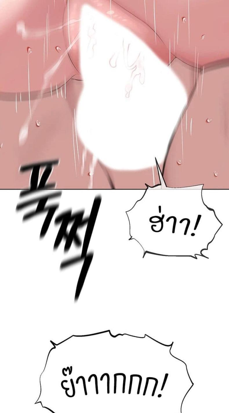 page-66