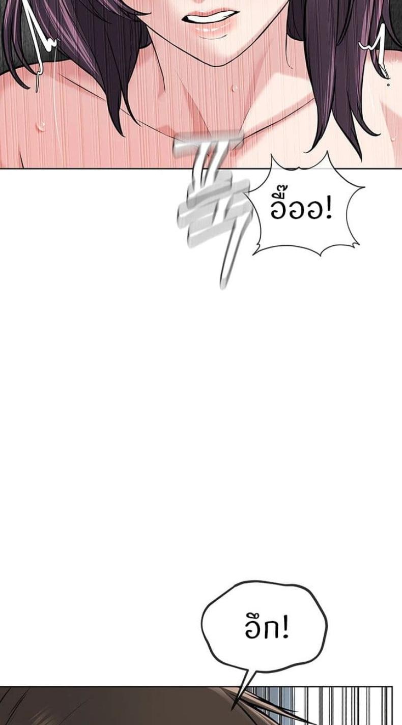 page-52