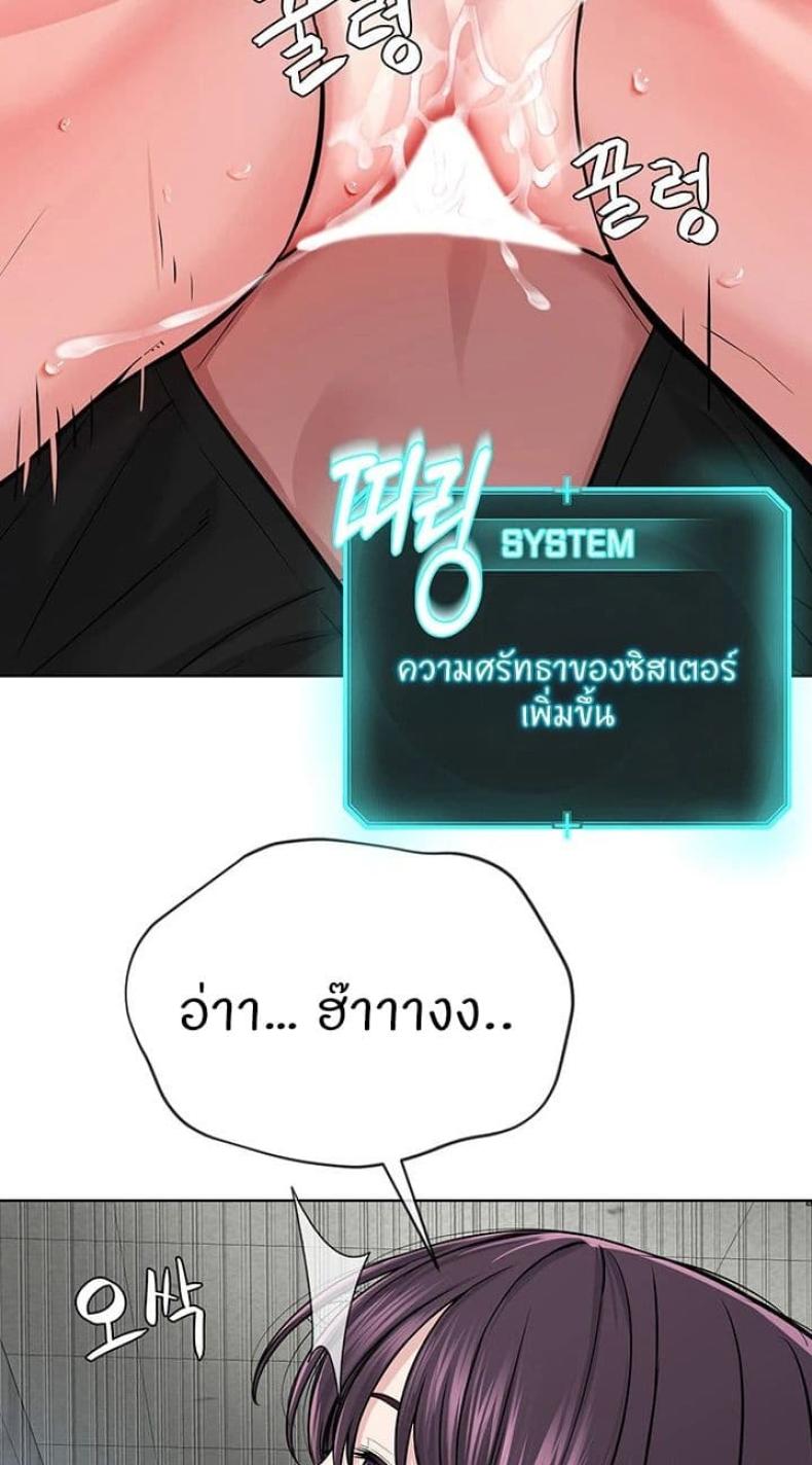 page-77