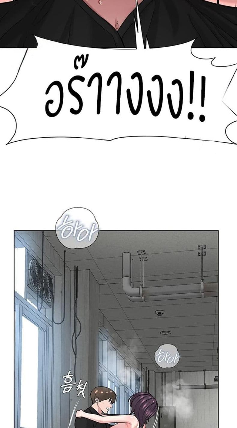 page-75