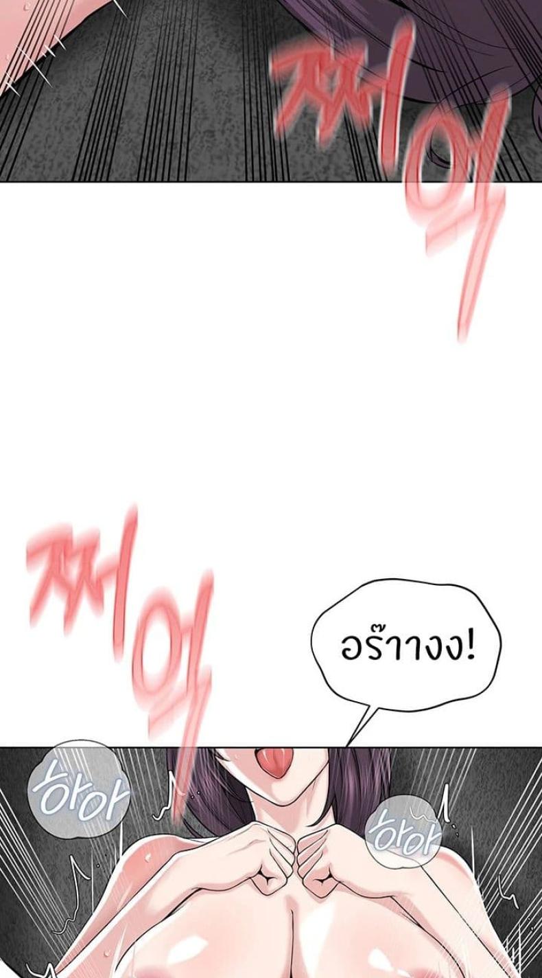 page-55