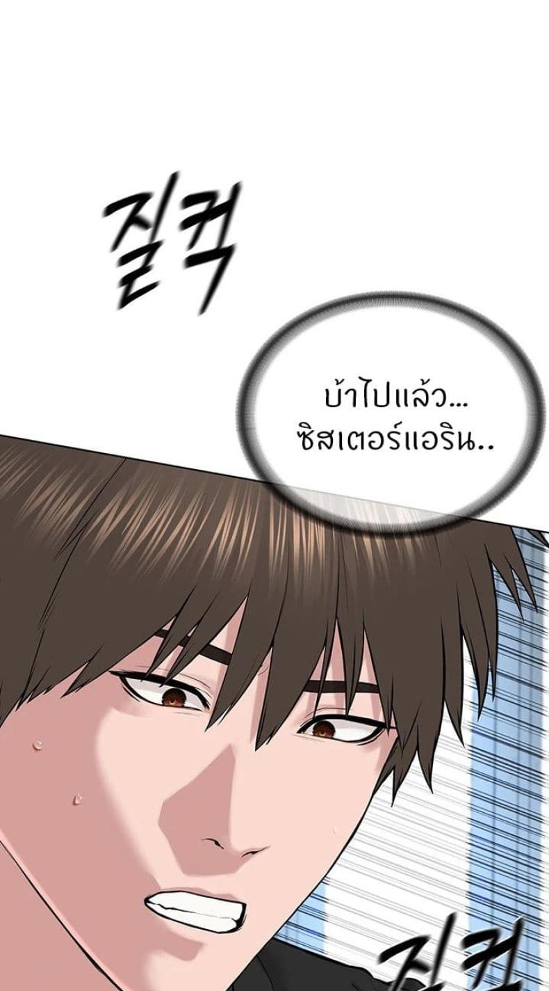page-59