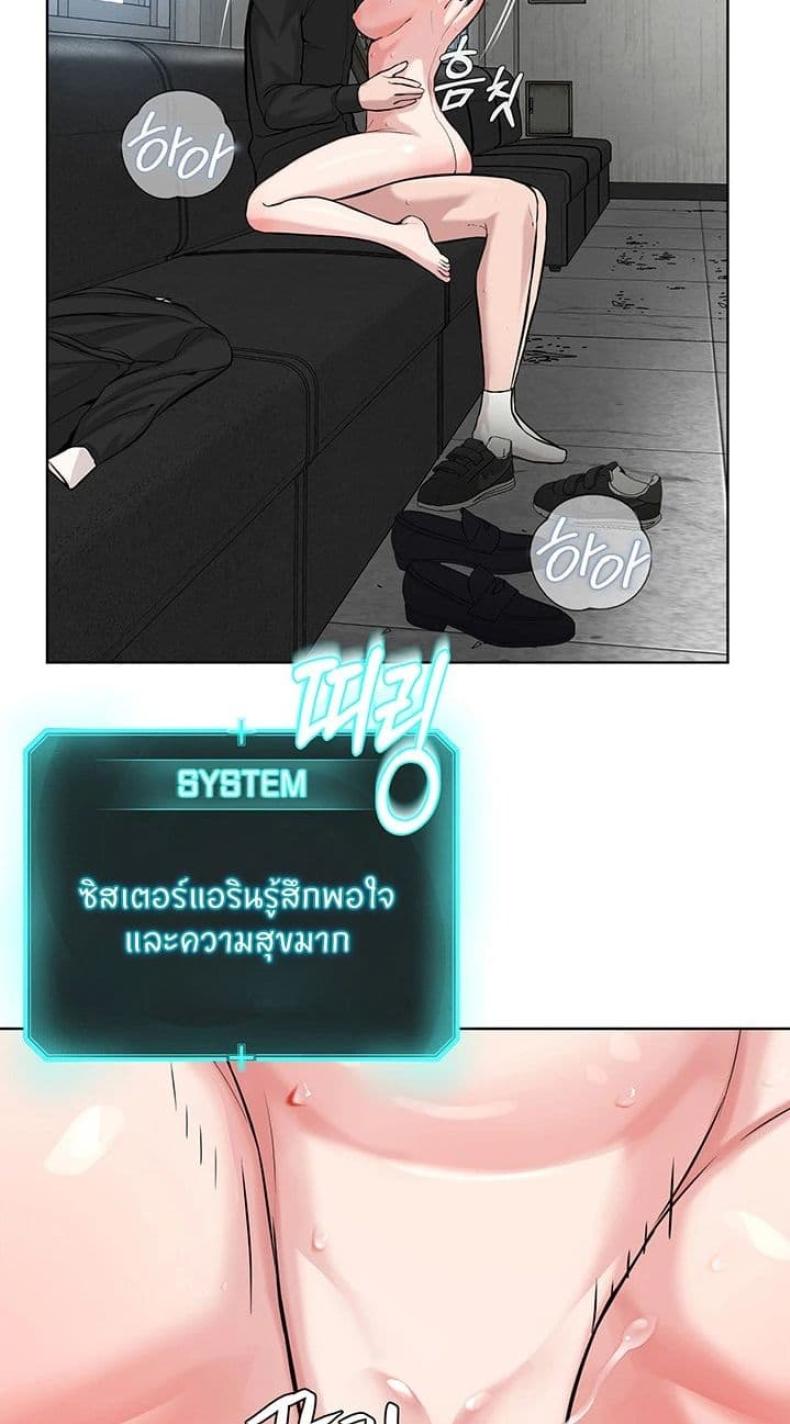 page-76