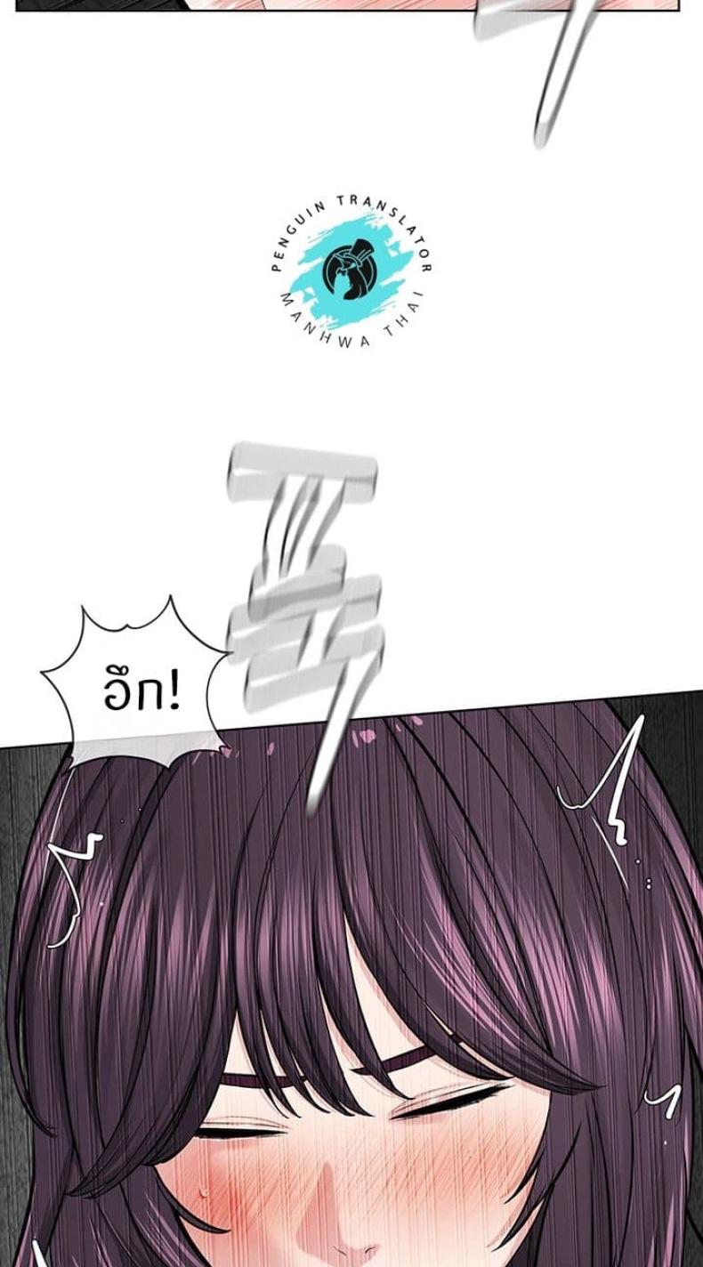 page-51