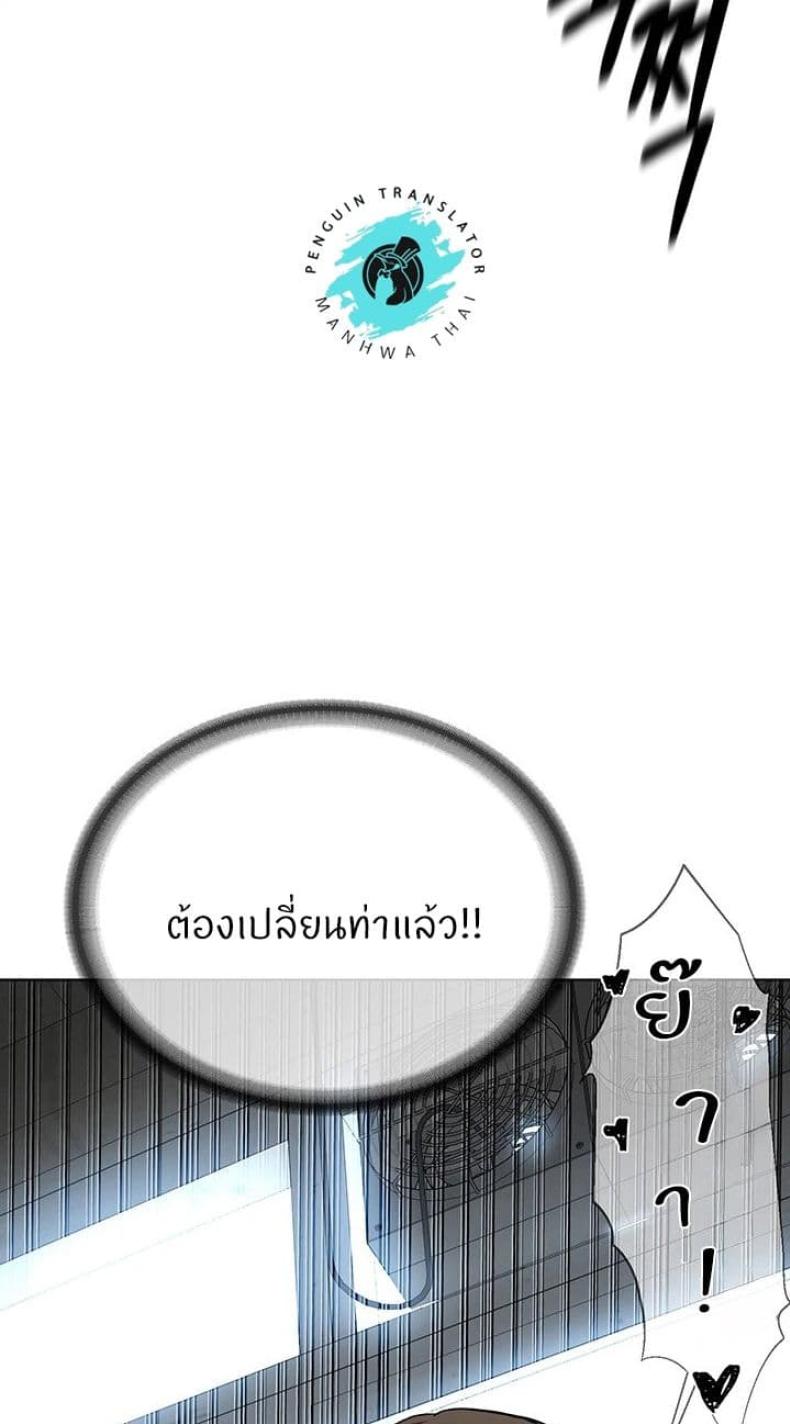 page-63