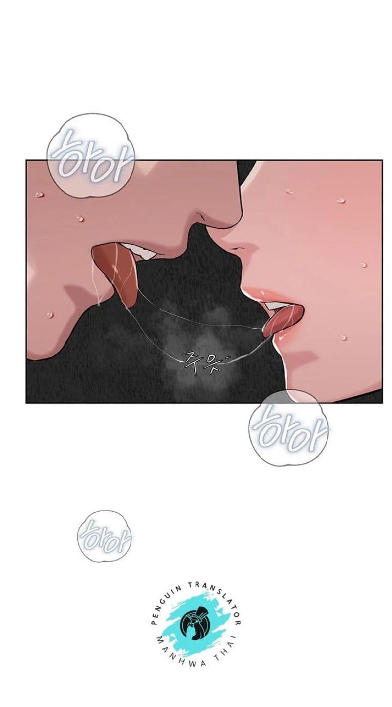 page-34
