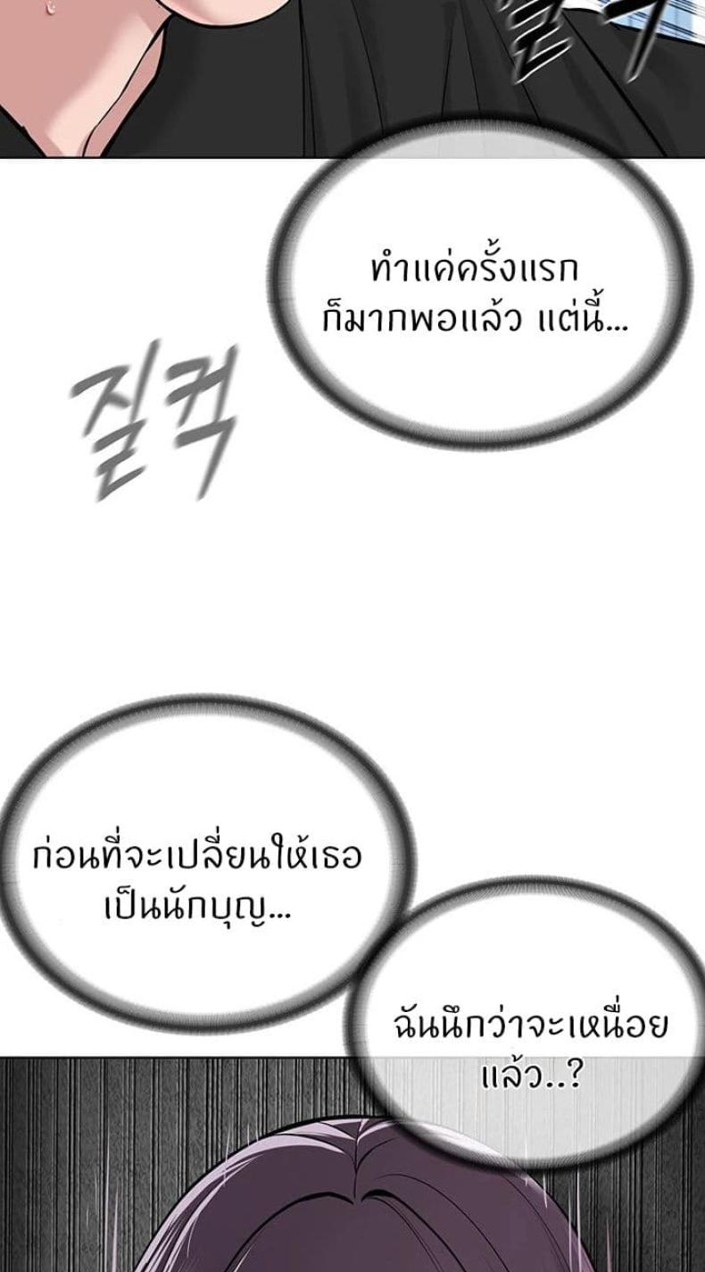 page-60