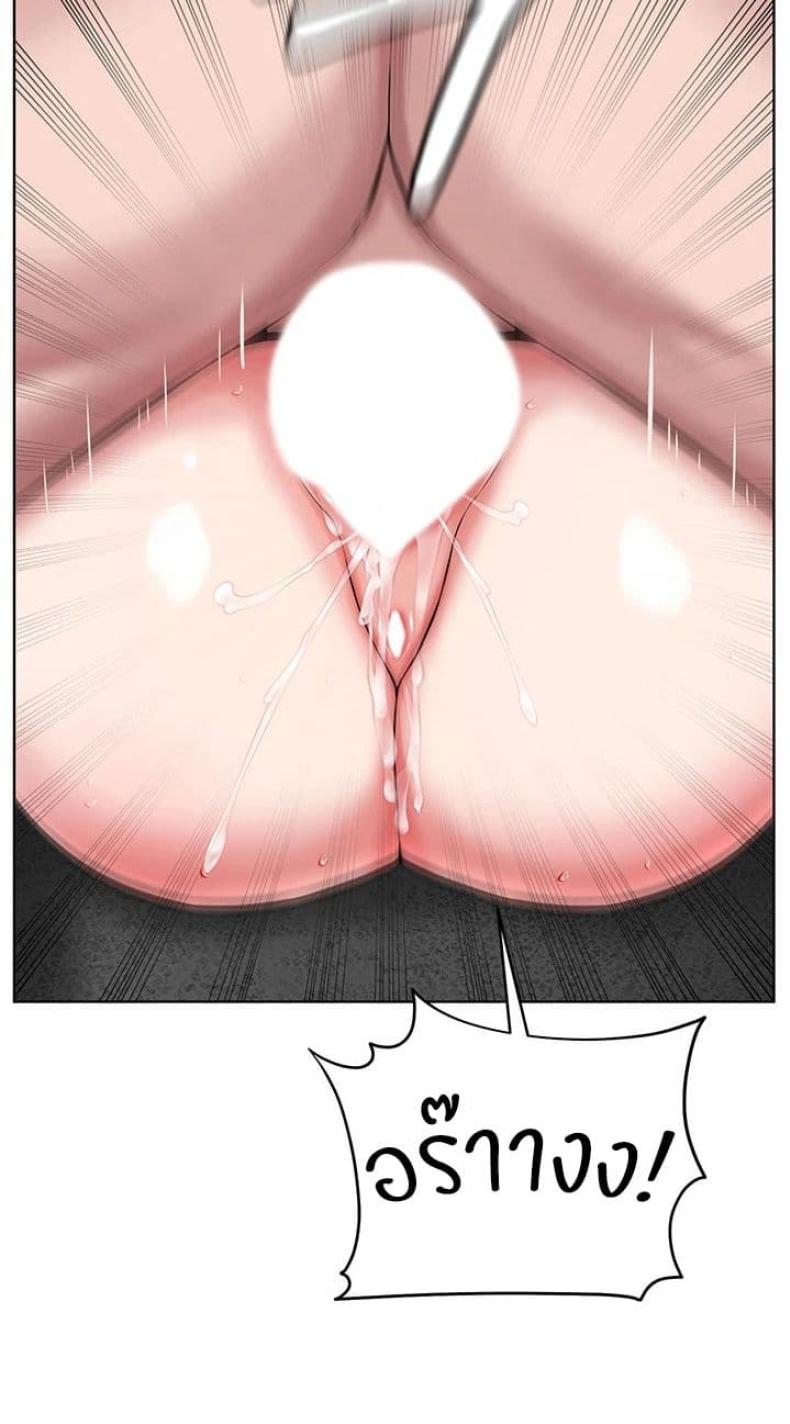 page-47