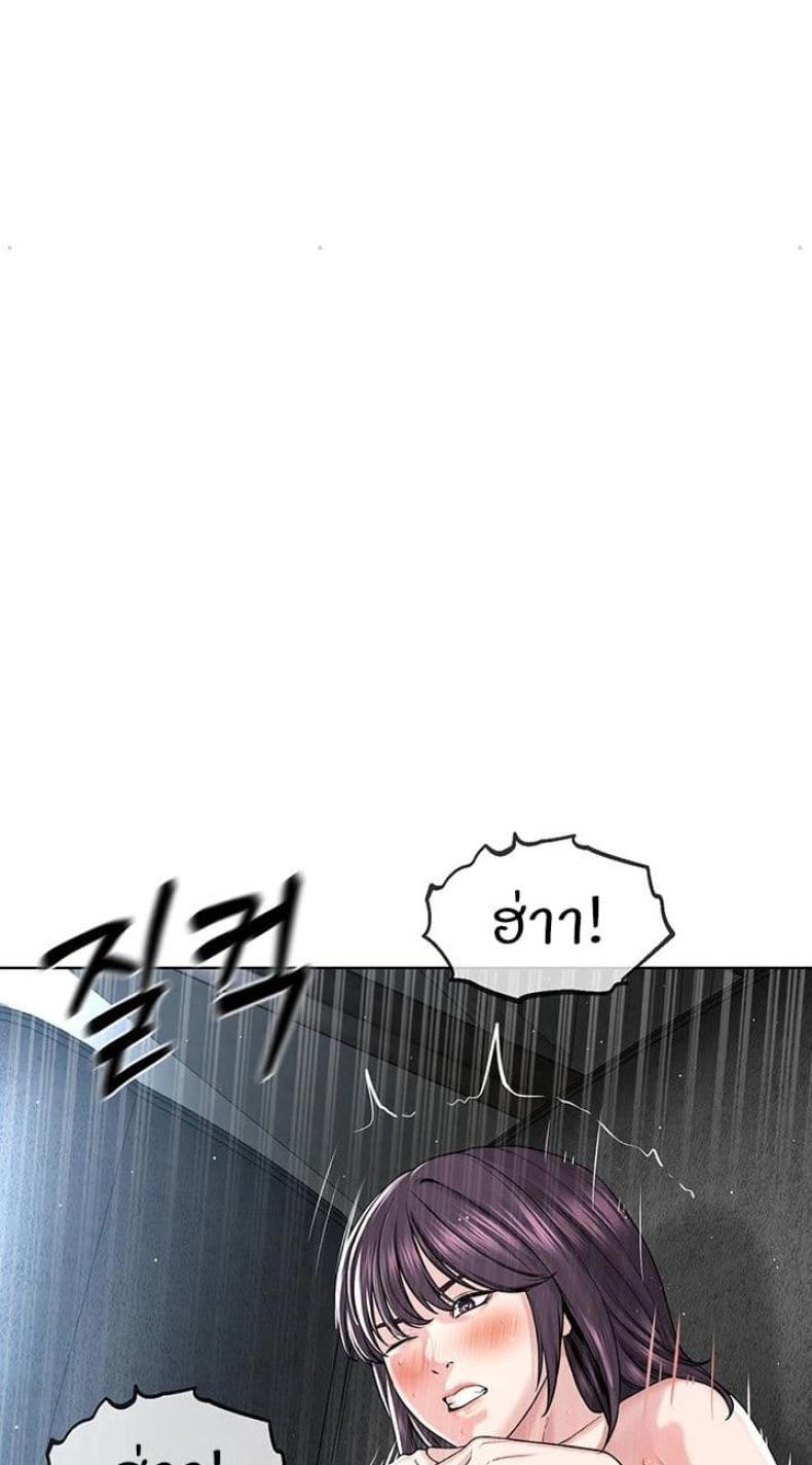page-57