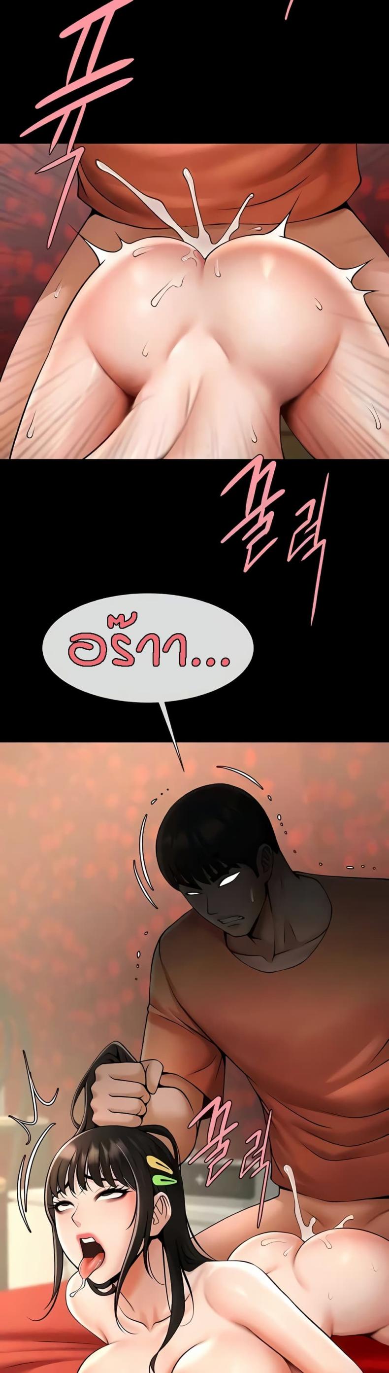 page-28