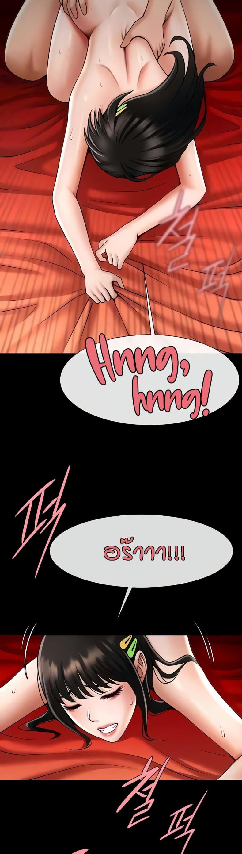 page-27