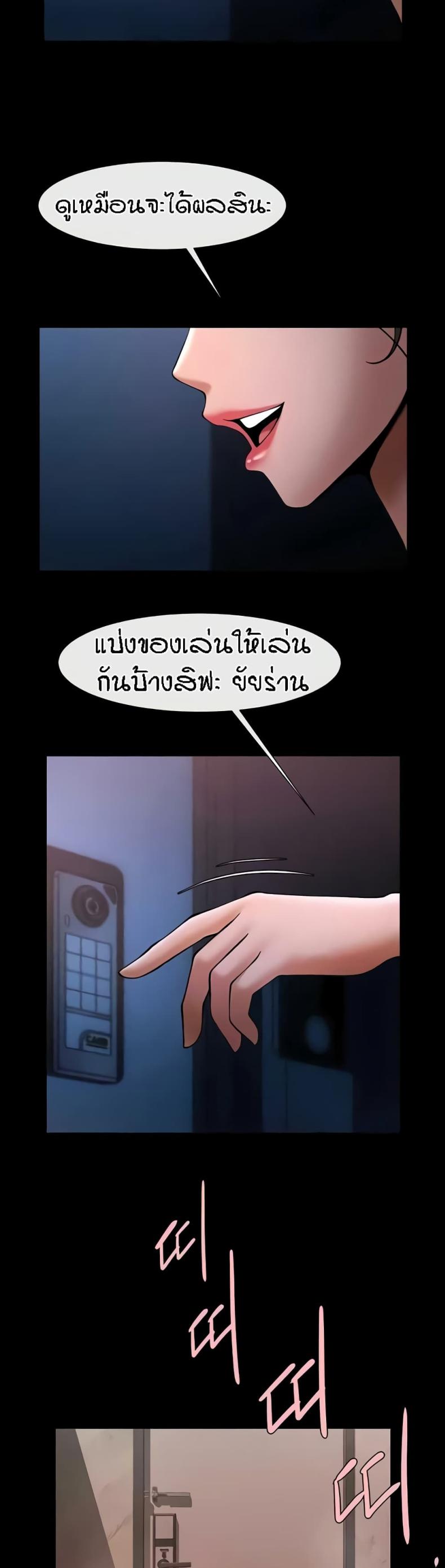 page-39