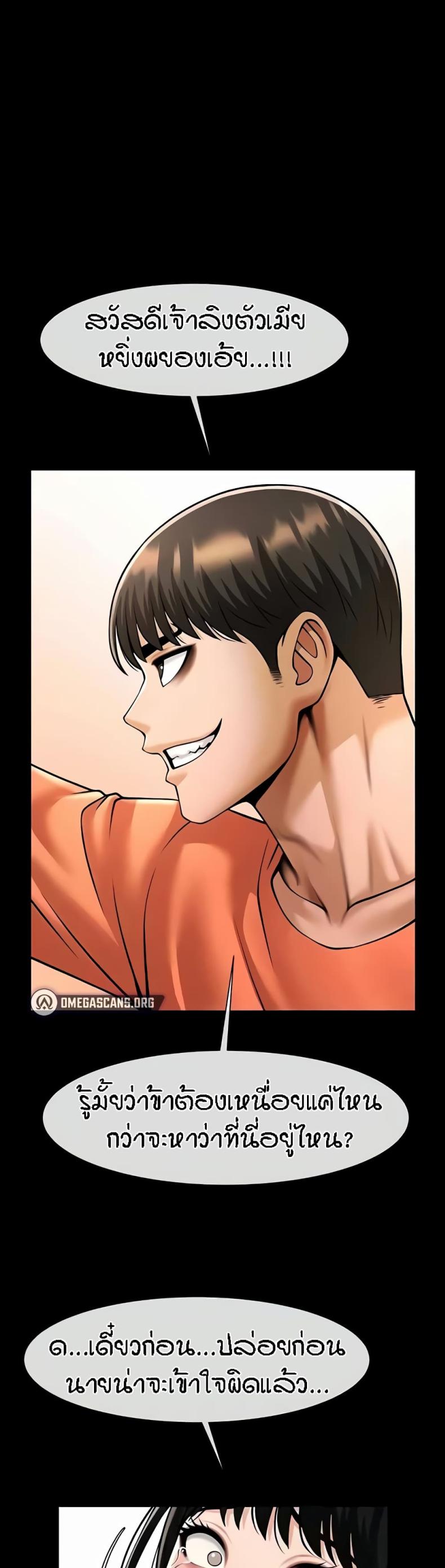 page-12
