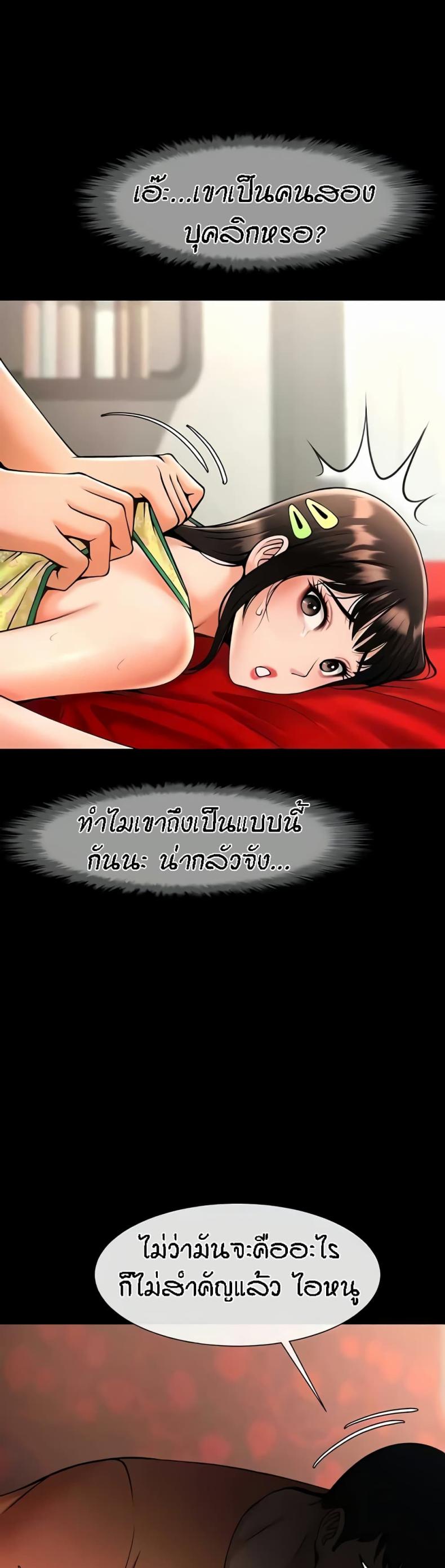 page-16