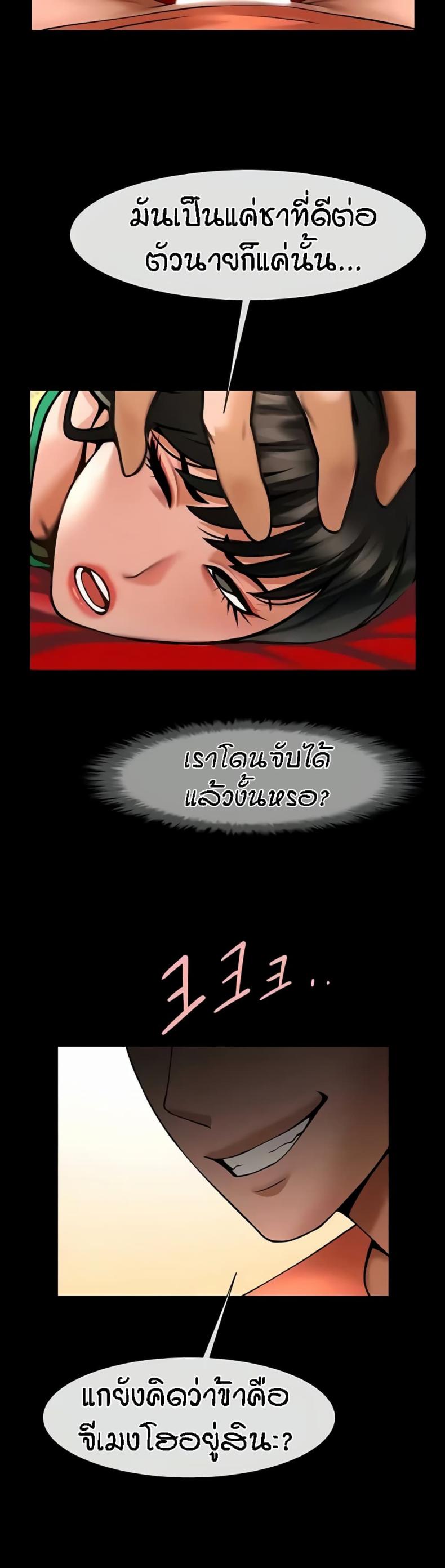 page-15