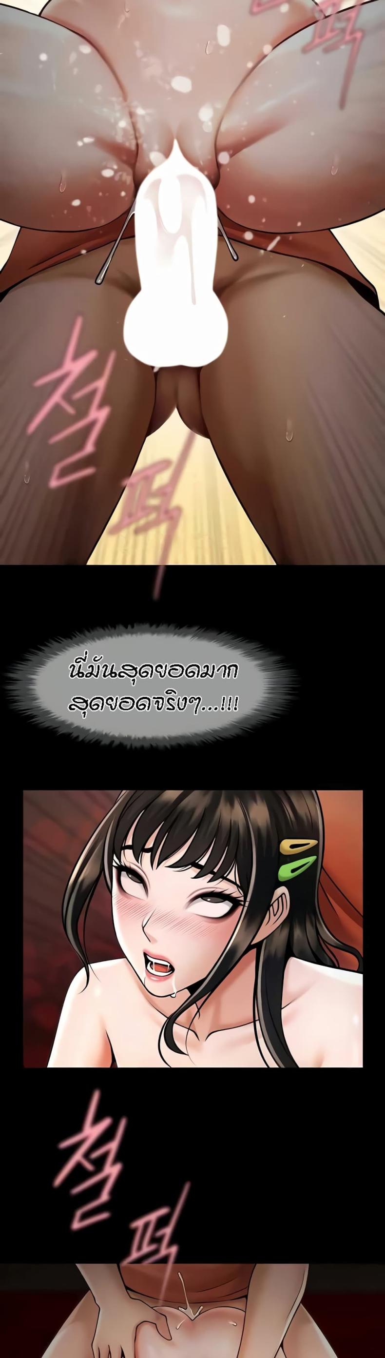 page-26