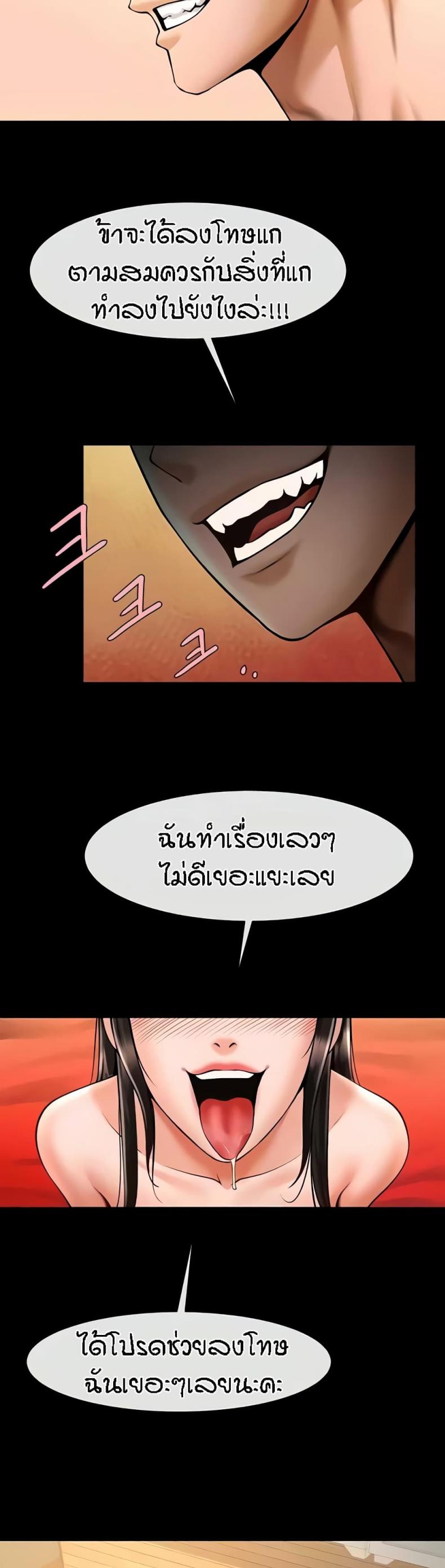 page-35