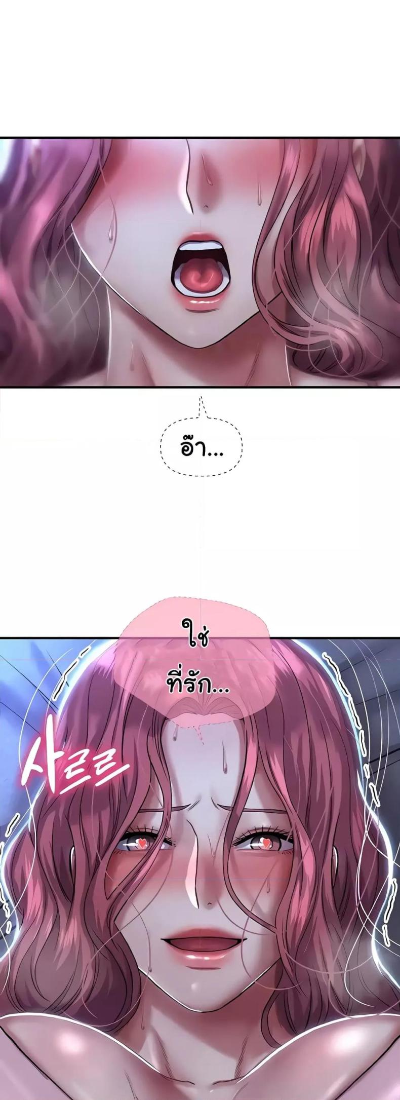 page-46