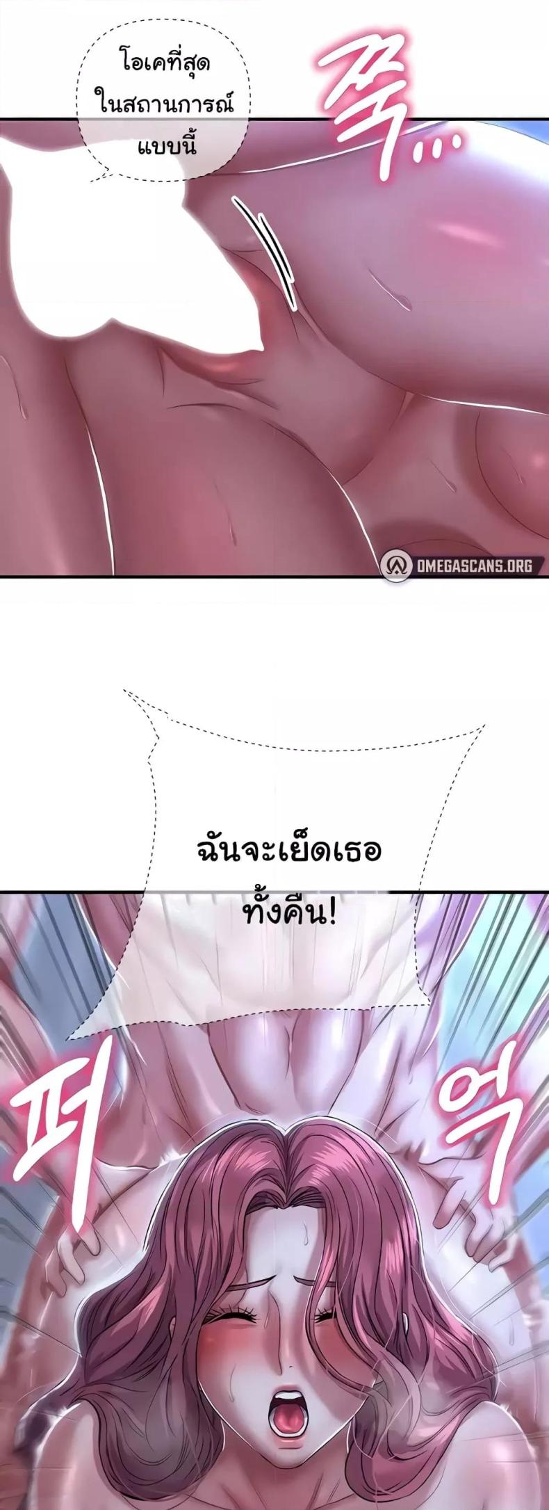 page-58
