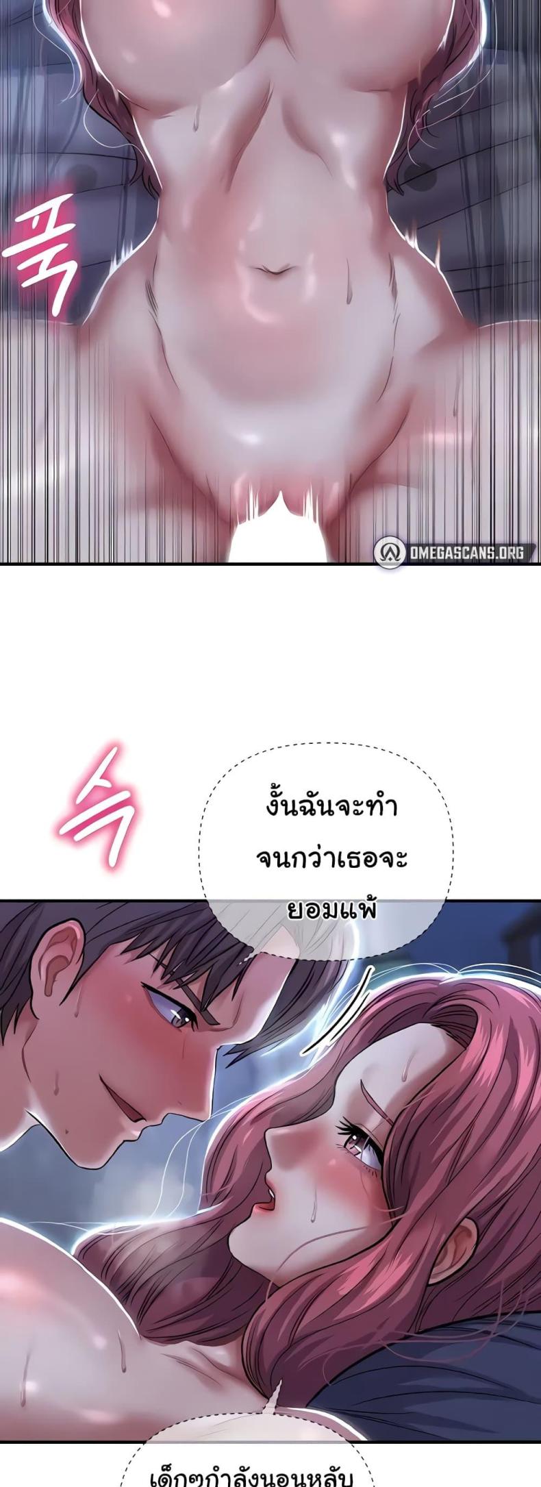 page-51