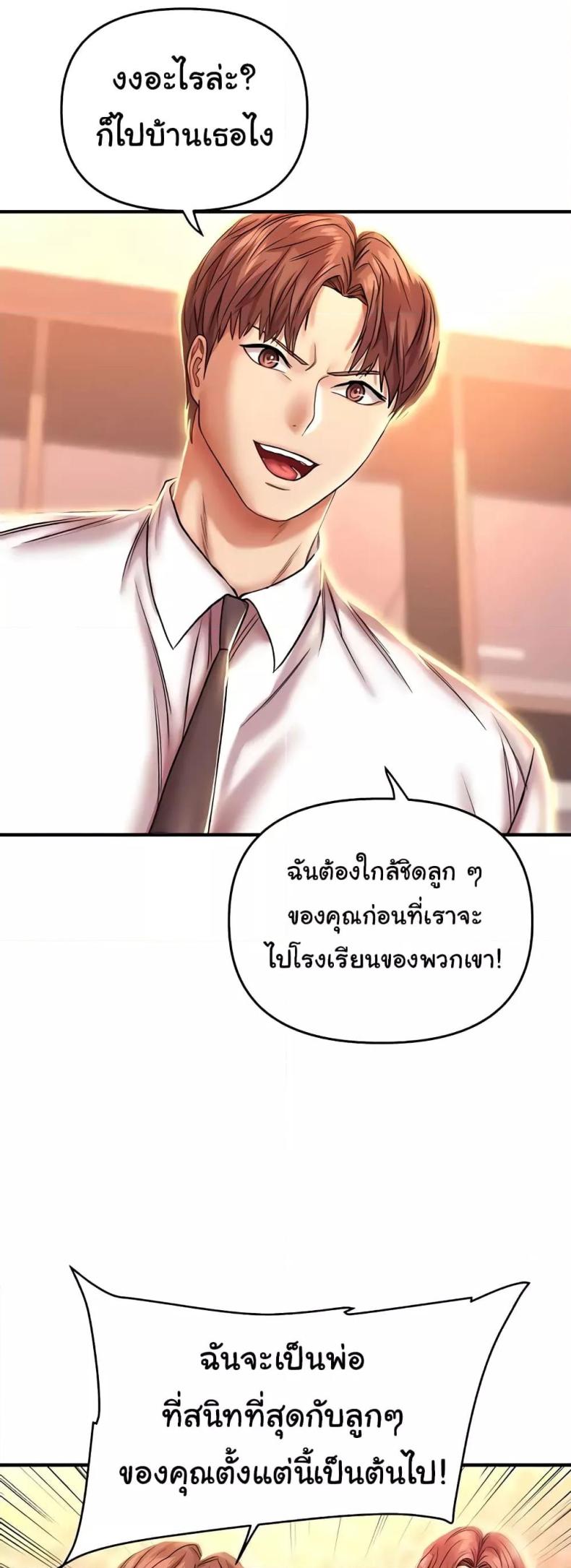 page-21