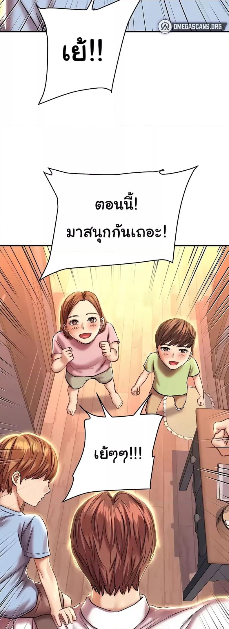 page-31