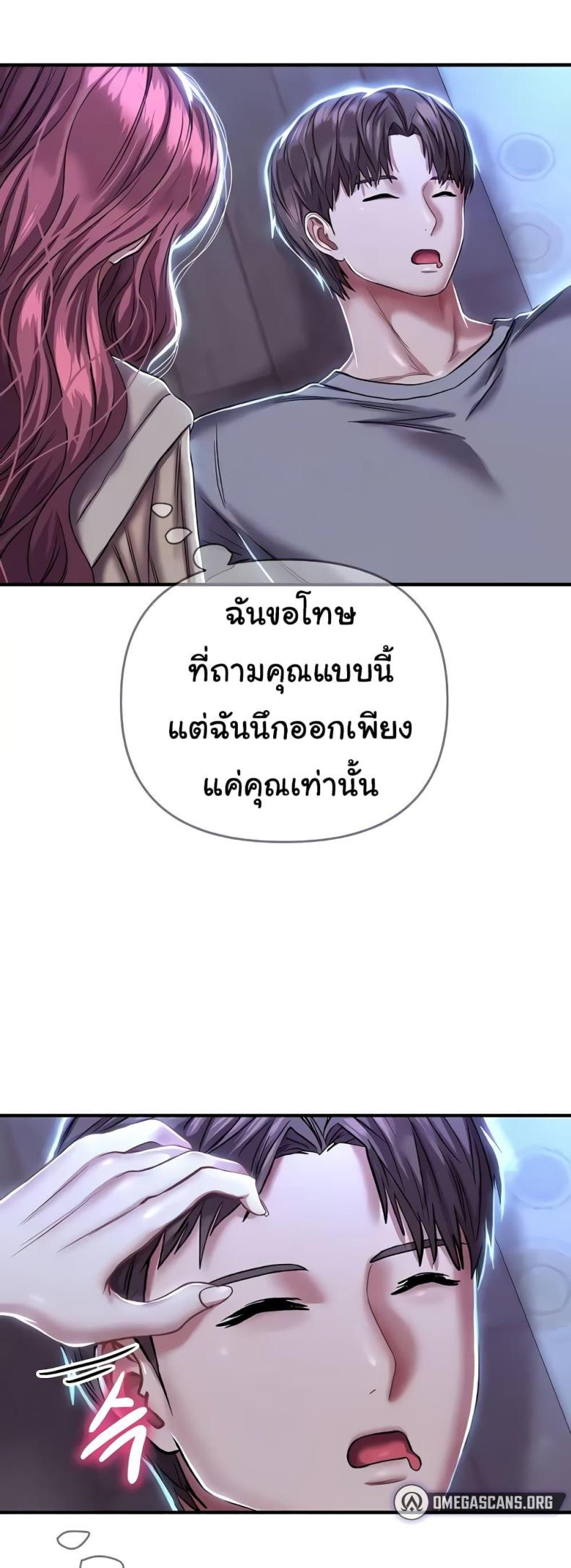 page-36