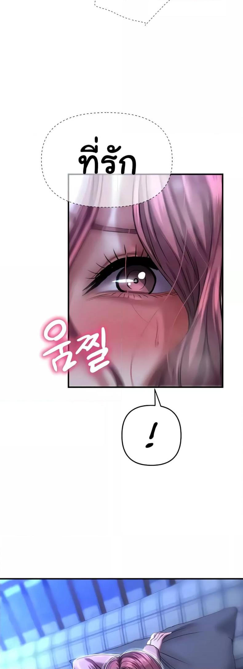 page-44
