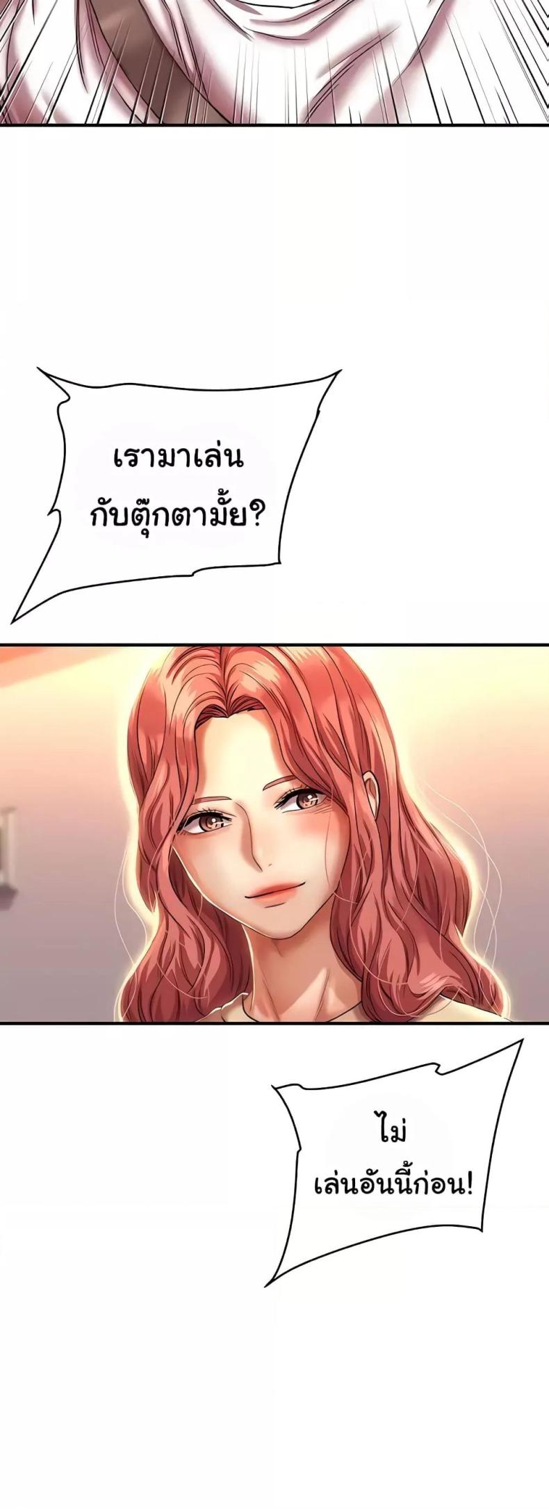 page-32