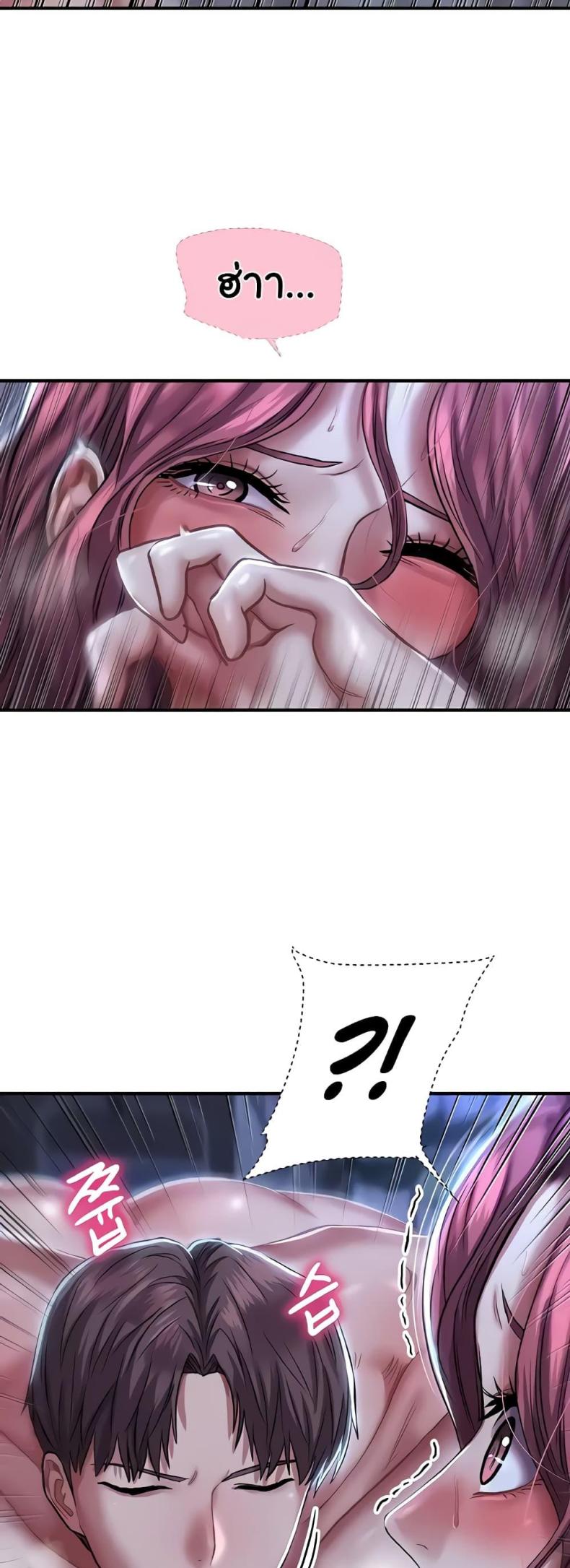 page-41