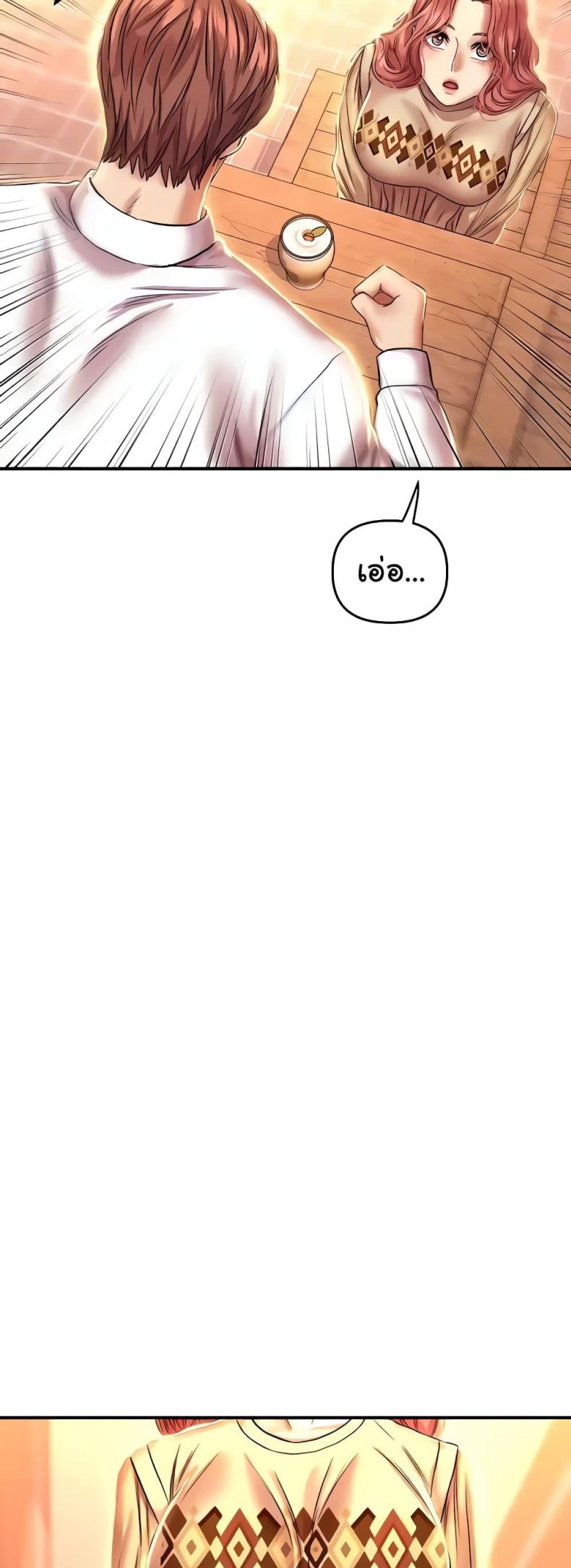 page-22