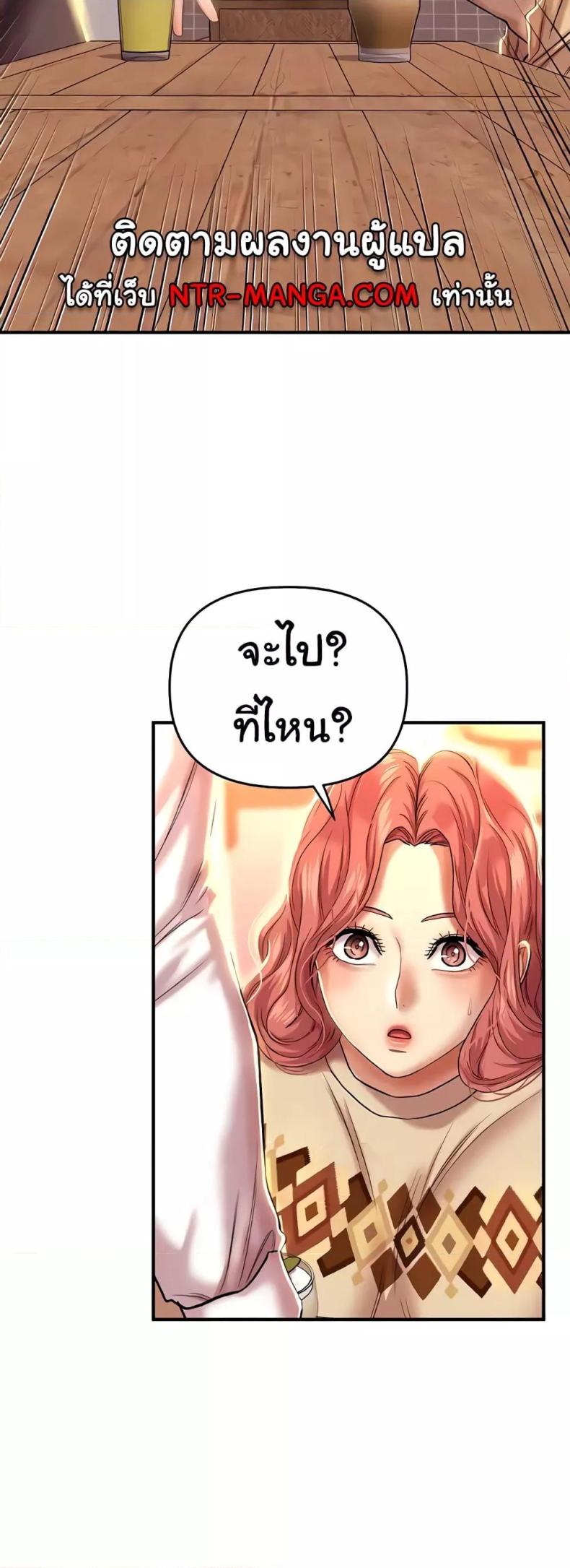 page-20