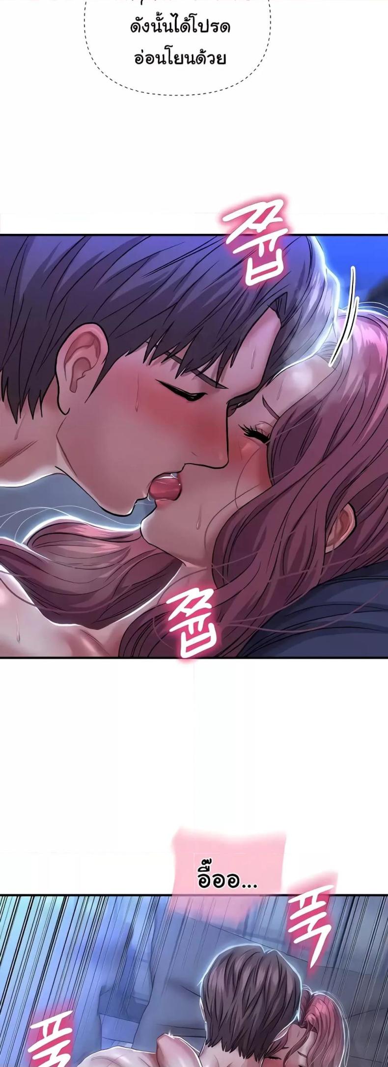 page-52