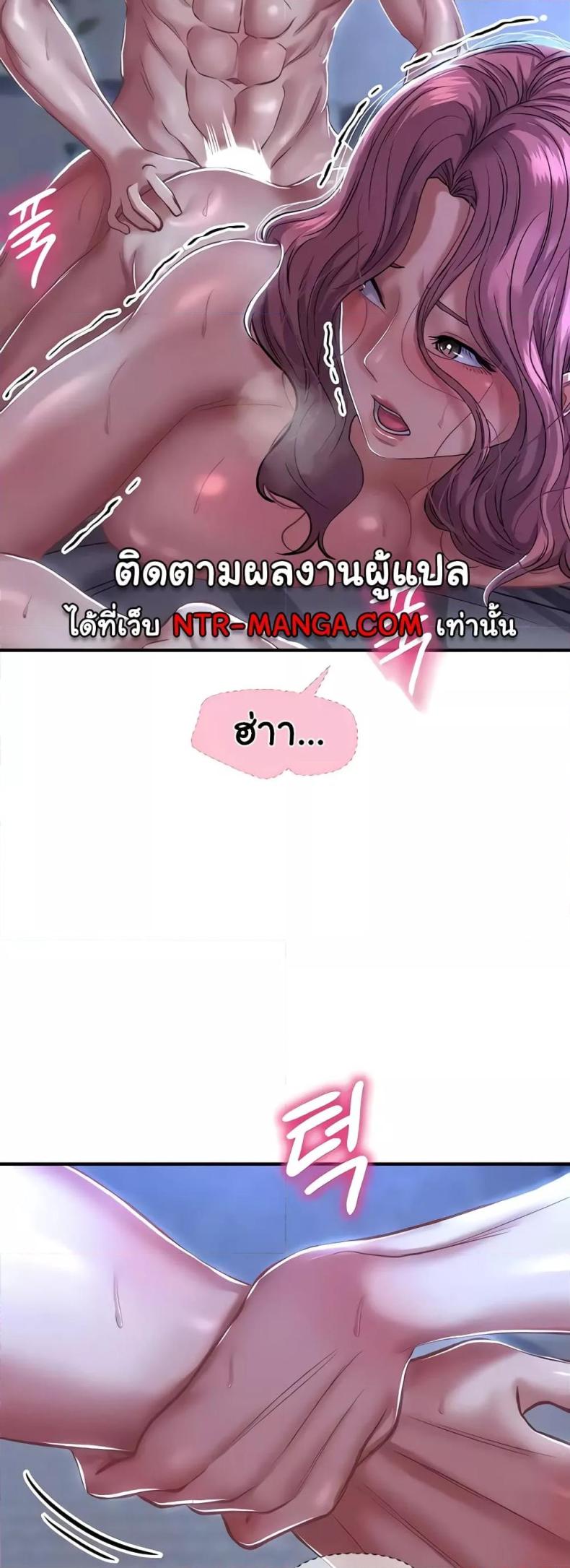 page-55