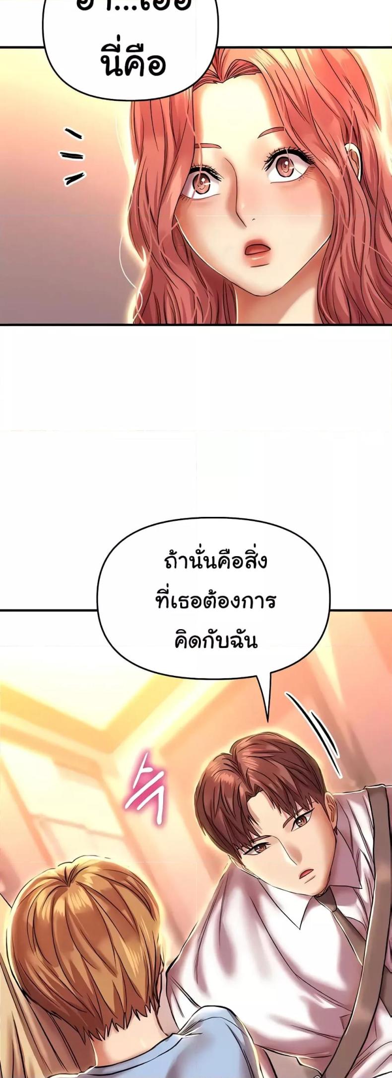 page-27