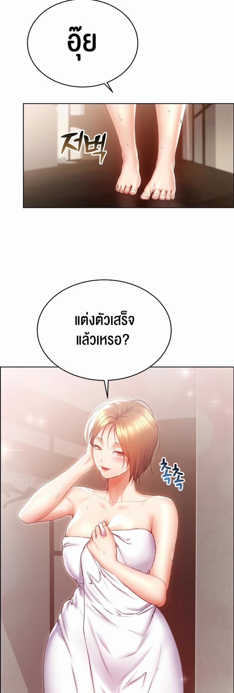 page-46