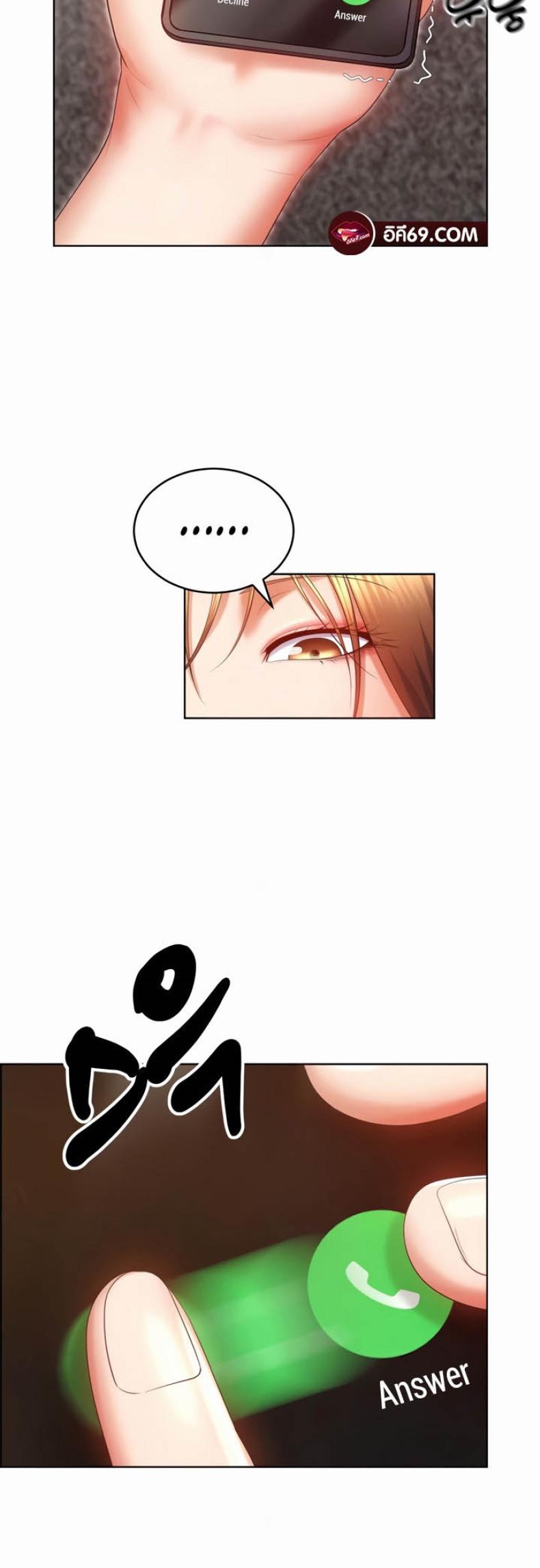 page-63