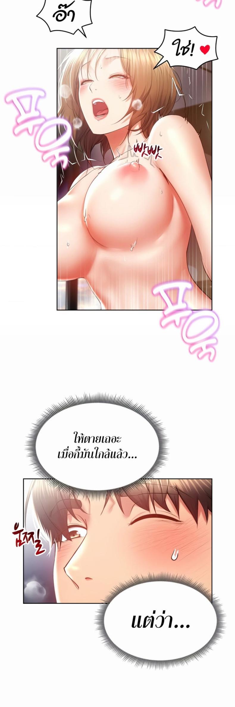 page-26