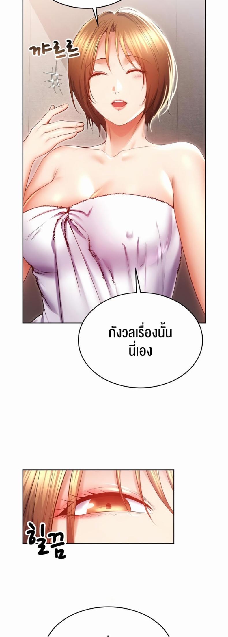 page-50