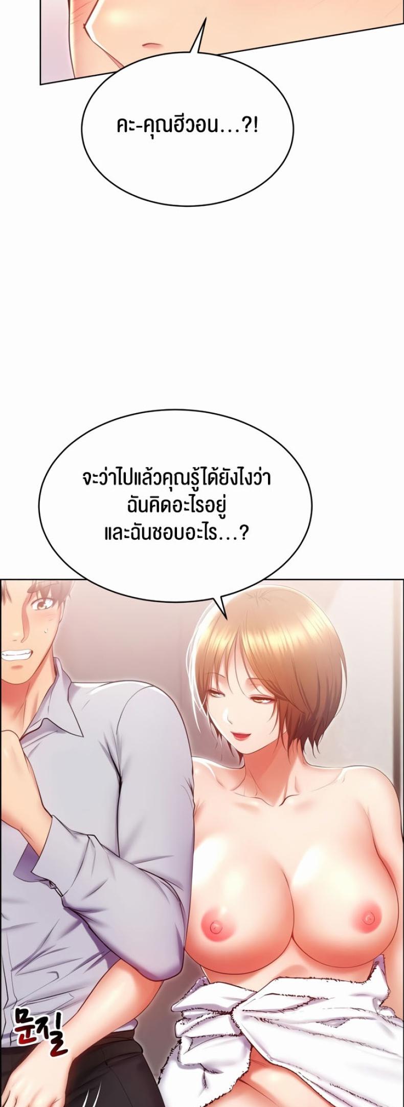 page-56