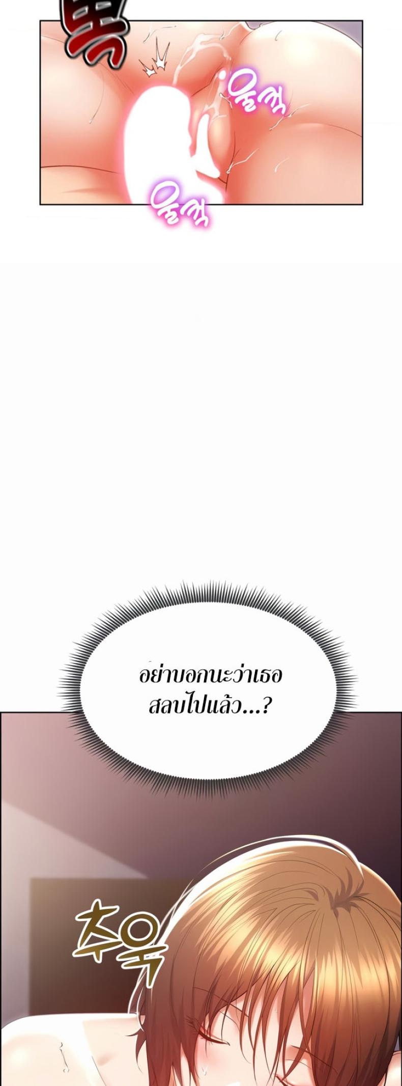 page-40