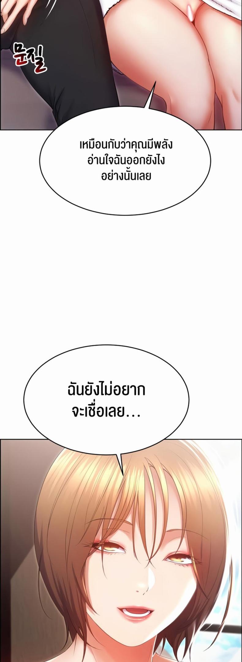 page-57