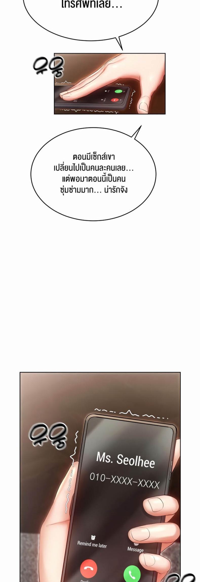 page-62