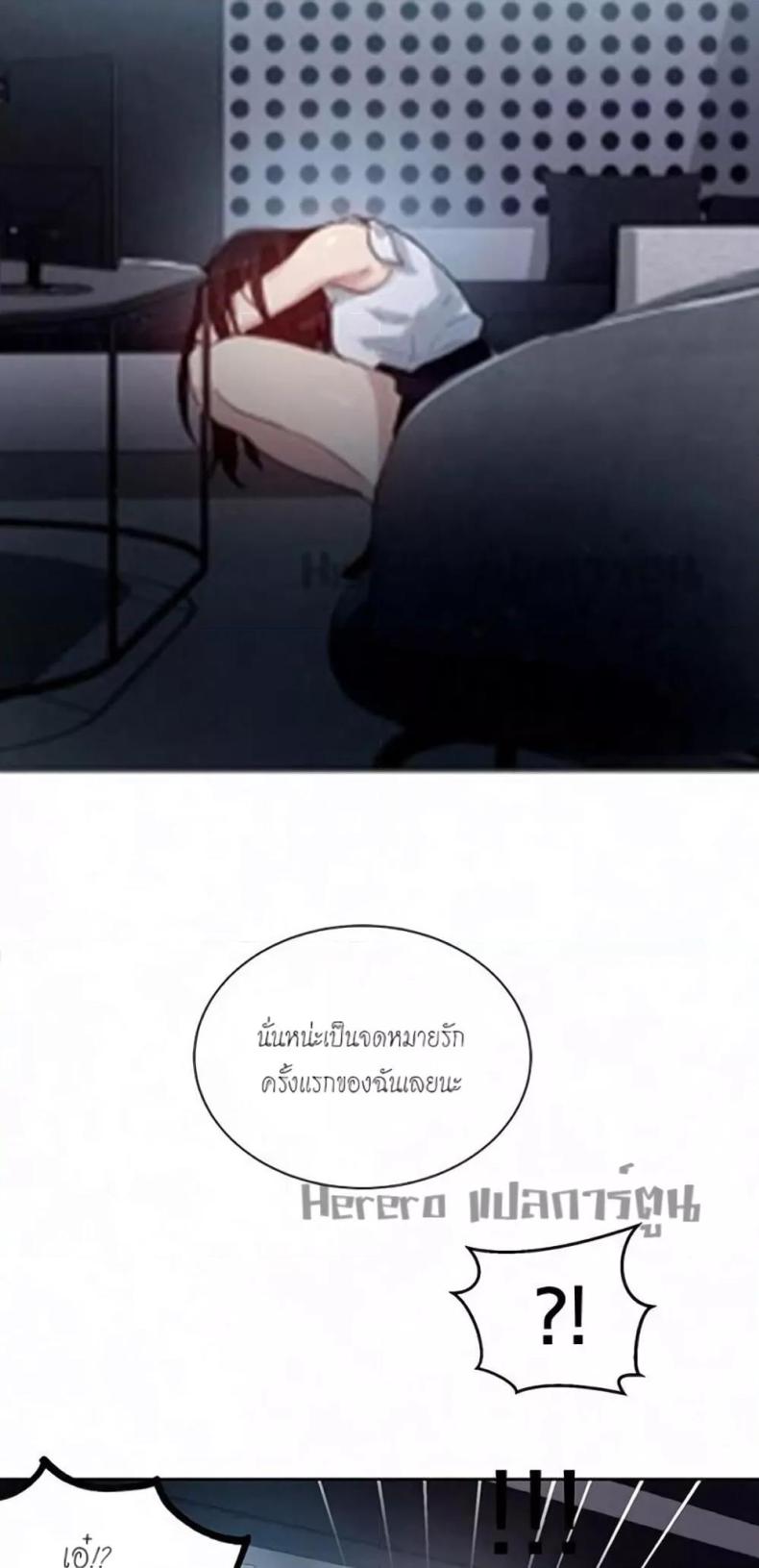 page-28